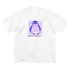 oxaiconeka-shopのoxaiペンギン Big T-Shirt