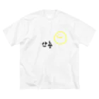 m31oのにこにこあんにょーん Big T-Shirt