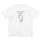 TAKE-TONのTSUYOKI ビッグシルエットTシャツ