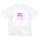 R計画の時事問題シリーズ Big T-Shirt