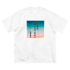 Suzurin’s Creationsの島津義弘、名言、武士道とは Big T-Shirt