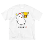 脂身通信Ｚのチキンカツ！_231010 Big T-Shirt