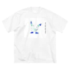 poe1205のチャッピー　キッズイラスト Big T-Shirt