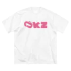 おかずクラブちゃんねるofficial storeのOKZ くいしんぼう Tシャツ Big T-Shirt