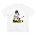 isshi1002の白衣の戦士シリーズ Big T-Shirt