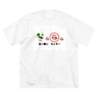 Aiyanの引っ越し　センター Big T-Shirt