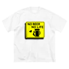 ようようよのNO BEER NO LIFE ビッグシルエットTシャツ