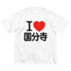 I LOVE SHOPのI LOVE 国分寺 ビッグシルエットTシャツ