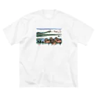 浮世絵屋の北斎「富嶽三十六景㊺　駿州大野新田」葛飾北斎の浮世絵 Big T-Shirt