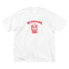 にがおえけいかくのおことわりします。 ビッグシルエットTシャツ