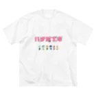 ステキ休日委員会（maehuri）のハナミズキ studio Live 記念Tシャツ（ステキ休日委員会） Big T-Shirt