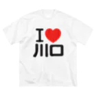 I LOVE SHOPのI LOVE 川口 ビッグシルエットTシャツ