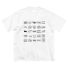 hungry-ハングリー-のいぬとも ビッグシルエットTシャツ