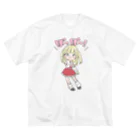  メイドカジノ　アキバギルドのアキバギルドキャストちびキャラグッズ第一弾❤️あるちゃん Big T-Shirt