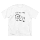 飯袋のメビウスのワニ Big T-Shirt