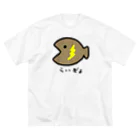 脂身通信Ｚのおさかな♪コスプレ♪らいぎょ2007 Big T-Shirt