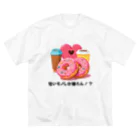 Cute10の甘いモノしか勝たん。 Big T-Shirt