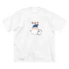 やまえながのふわふわしまえなが【ねます】 Big T-Shirt