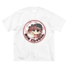 釣り師こしっちゃんのこしっちゃんカワハギ大漁祈願バージョン ビッグシルエットTシャツ