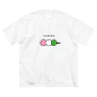 alexandharukaのDANGO ビッグシルエットTシャツ