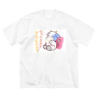 mamaraのウシさんは牛乳が好き ビッグシルエットTシャツ