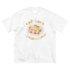 プラントスマイルのクリームシチュー ～カピバラ温泉～ ビッグシルエットTシャツ