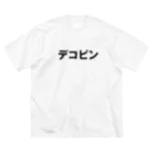 HRDのデコピン ビッグシルエットTシャツ