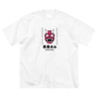 Mikazuki Designの赤鬼さん　デザイン ビッグシルエットTシャツ