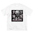 Yx4のFourthFloor Human ビッグシルエットTシャツ