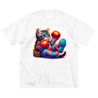 ニャーちゃんショップのボクサーになった猫 ビッグシルエットTシャツ