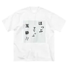 TRANS-AMのホップステップ玉砕Tシャツ ビッグシルエットTシャツ