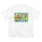 イケイケファミリーのSWEETS PARLOR DINO Big T-Shirt