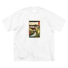 浮世絵屋の広重「冨二三十六景㉜　甲斐犬目峠」歌川広重の浮世絵 Big T-Shirt