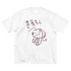 サラマンダーの屋台🦎🫑のﾒﾁｬﾑｹﾞﾝﾀﾞｲトカゲ ビッグシルエットTシャツ