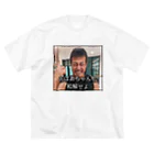 HOSONO3718のヒロムとおばあちゃんと約束 Big T-Shirt