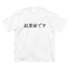 usabit.のぐっず屋さんの起業家です。 Big T-Shirt