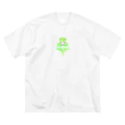 satoayaのアニマルカフェのキャンディードラゴン　緑 Big T-Shirt