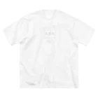 rilybiiの***桃色チューリップ Big T-Shirt