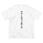 着る文字屋のアリーナフットボール ビッグシルエットTシャツ