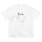 ねちゃんのこの前見た猫 Big T-Shirt