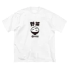 グラフィンのご飯は野菜 Big T-Shirt