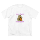botsu【デフォルメ動物イラスト屋】のウォンバットのパン屋さん3 Big T-Shirt