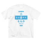 【予告】第２弾！#SUZURIのTシャツセール開催！！！★kg_shopの温泉♨牛乳『ミルク』 ビッグシルエットTシャツ