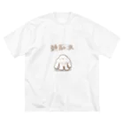 とりぽけもんの頭脳派 ビッグシルエットTシャツ