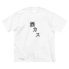 Indoor-yaの酒カス ビッグシルエットTシャツ