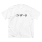 Indoor-yaのハイボール ビッグシルエットTシャツ