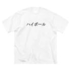 Indoor-yaのハイボール ビッグシルエットTシャツ