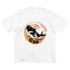 chicodeza by suzuriの金目鯛ジャンプ！ ビッグシルエットTシャツ