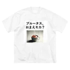 music_japanの「ブルータス、おまえモカ？」写真付き ビッグシルエットTシャツ