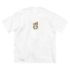 もぐふわアニマルズのふわふわパンダのラーメンワンダーランド Big T-Shirt